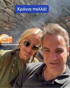 Screenshot_2023-04-16-19-45-48-326-edit_com.miui.videoplayer