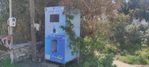 εικόνα_Viber_2023-04-18_10-22-31-667