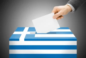 kalpi-ekloges