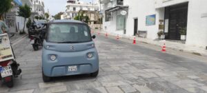 εικόνα_Viber_2023-05-16_18-50-24-903
