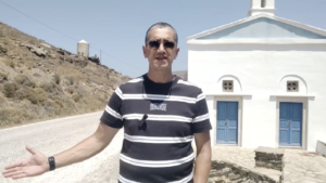 Στιγμιότυπο-οθόνης-2023-07-27-10.29.33