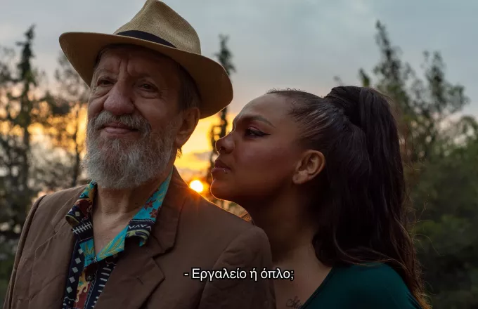 dyopetresmeparaxenoshima_foton.zarifi2.jpg
