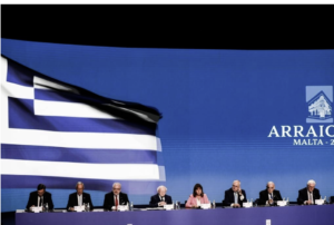 Στιγμιότυπο-οθόνης-2023-08-05-15.07.58