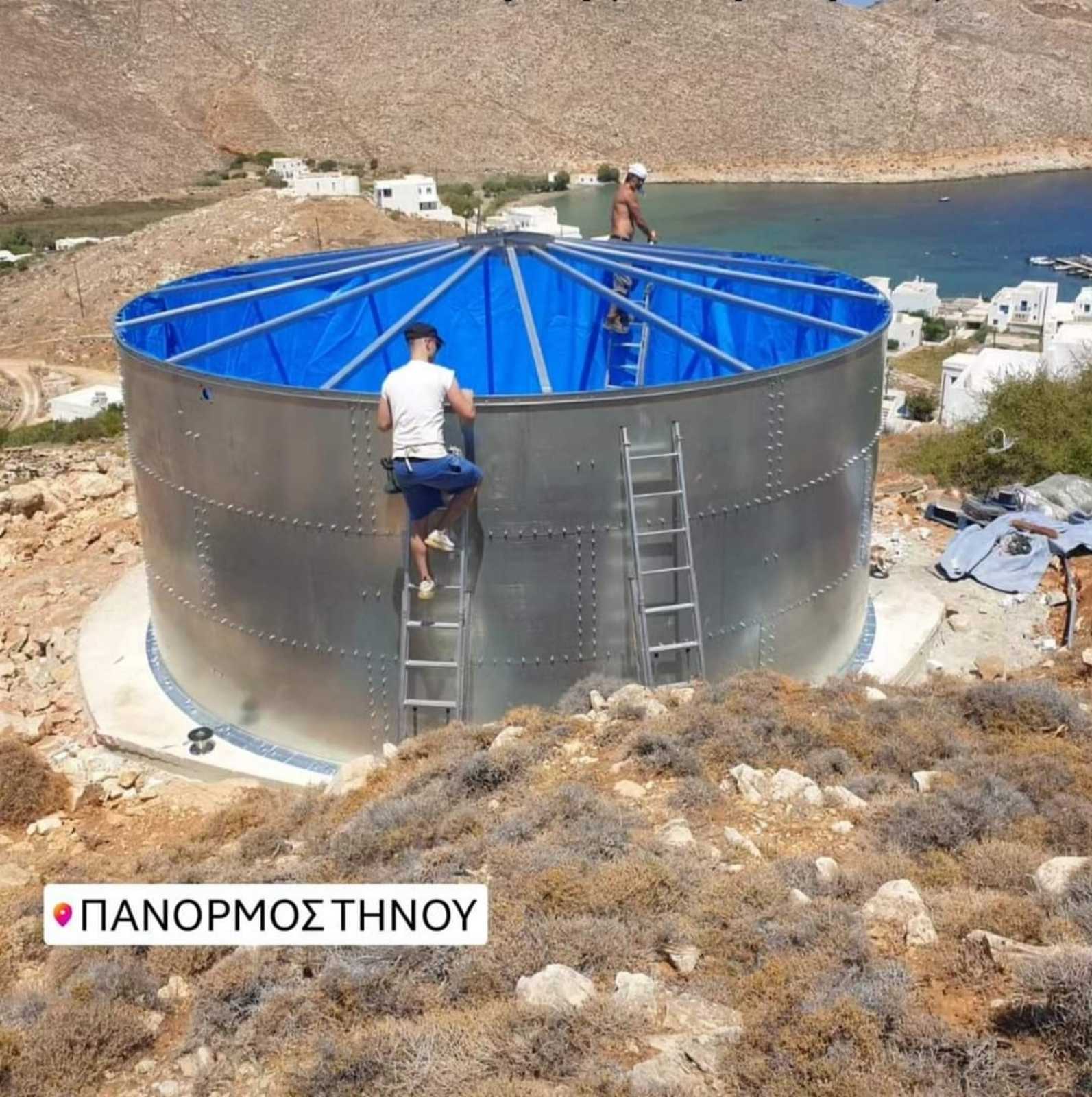 εικόνα_Viber_2023-08-06_13-59-05-774