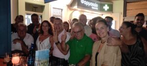 IMG_20230902_214504