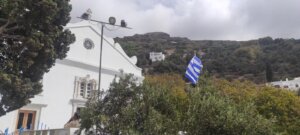 εικόνα_Viber_2023-09-08_19-32-54-754