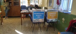 IMG_20231008_090340