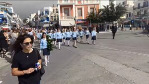 εικόνα_Viber_2023-10-27_18-49-18-778