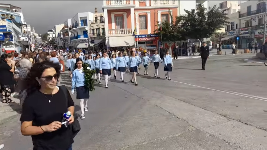 εικόνα_Viber_2023-10-27_18-49-18-778