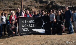 tinos-oxi-anemogennitries-e1599652730623