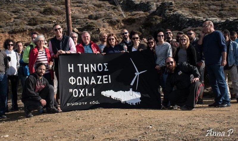 tinos-oxi-anemogennitries-e1599652730623