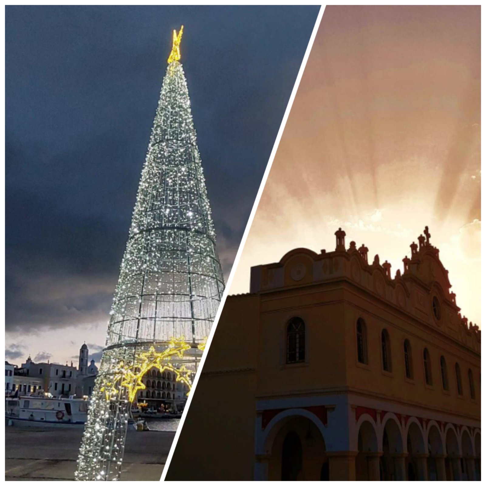 εικόνα_Viber_2023-12-24_08-37-00-913